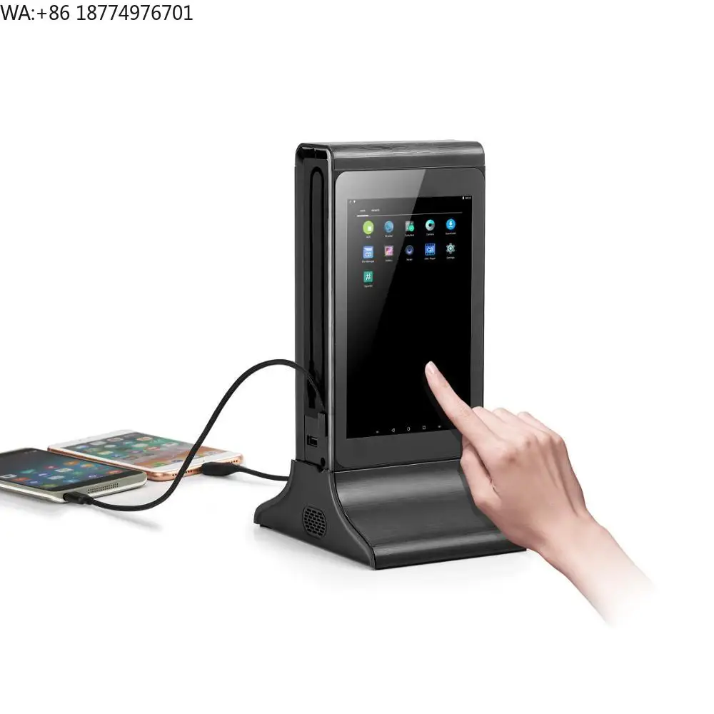 Cell Phone Charging…