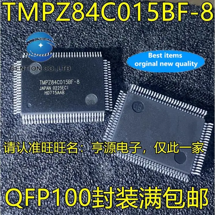 

5pcs 100% orginal new TMPZ84C015BF-8 TMPZ84C015BF-10 QFP100 foot patch microprocessor chip