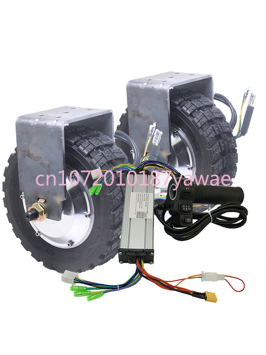 

8-Inch Toothed DC Brushless Wheel Motor Low Speed Large Torque Robot Dining Car Tool Track Electric Trailer