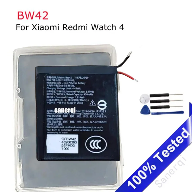 

470 мАч BW42 Сменный аккумулятор для Xiaomi Redmi Watch 4 Watch4 Новое высокое качество + бесплатные инструменты