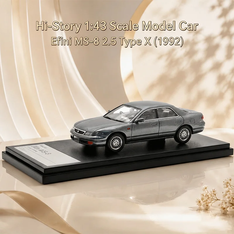 Hi-Story 1:43 Scale Model Car Efini MS-8 2.5 Type X (1992) Meticulously Crafted Resin Vehicle Classic Collection Display Present
