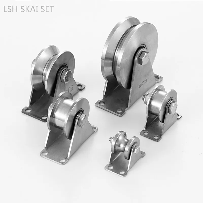 1pc Silent Bearing Directional Track Wheel V/U/H Type Stainless Steel Pulley Sliding Door Roller Steel Wire Conductor Pulley - view 2