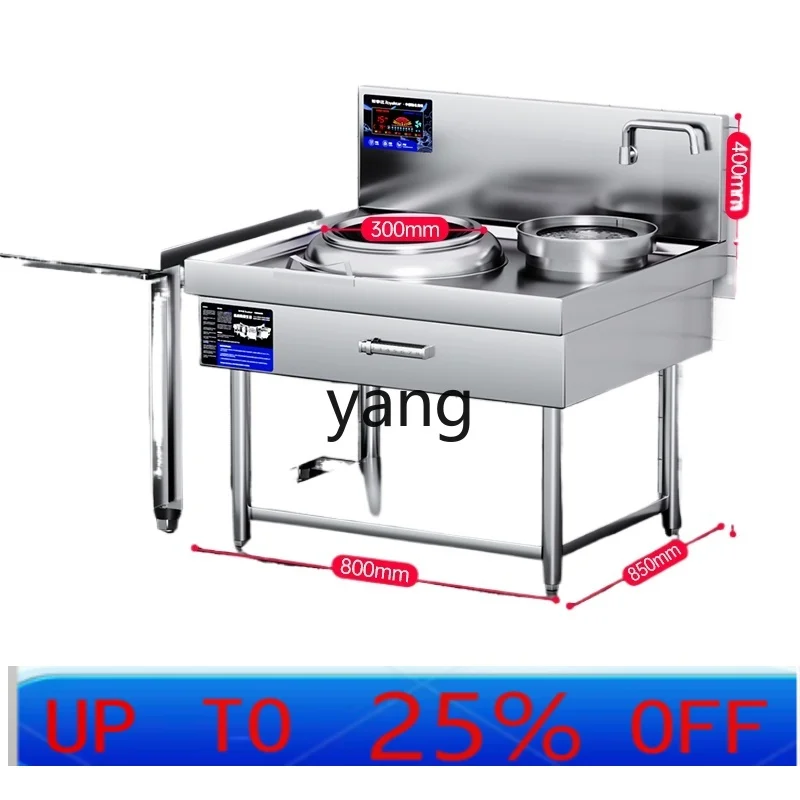 

Коммерческая индукционная плита LH 15 кВт, вогнутая, высокомощная, для ресторанов и столовых, для жарки