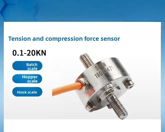 Tension Pressure Force Sensor Micro Pressure Force Sensor 5KN for Batching Scale Hook Scale