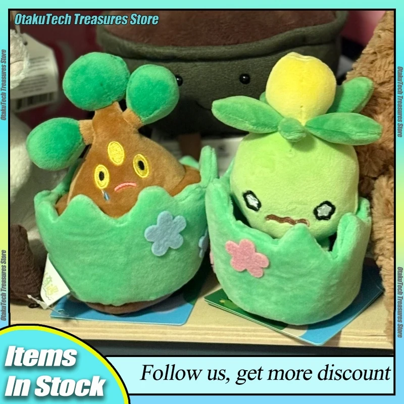 

Плюшевый брелок Покемон Оддис из серии «Травяные приключения», дизайн в горшке, мягкая игрушка-кукла, аксессуар для рюкзака Петилил, подарок на день рождения