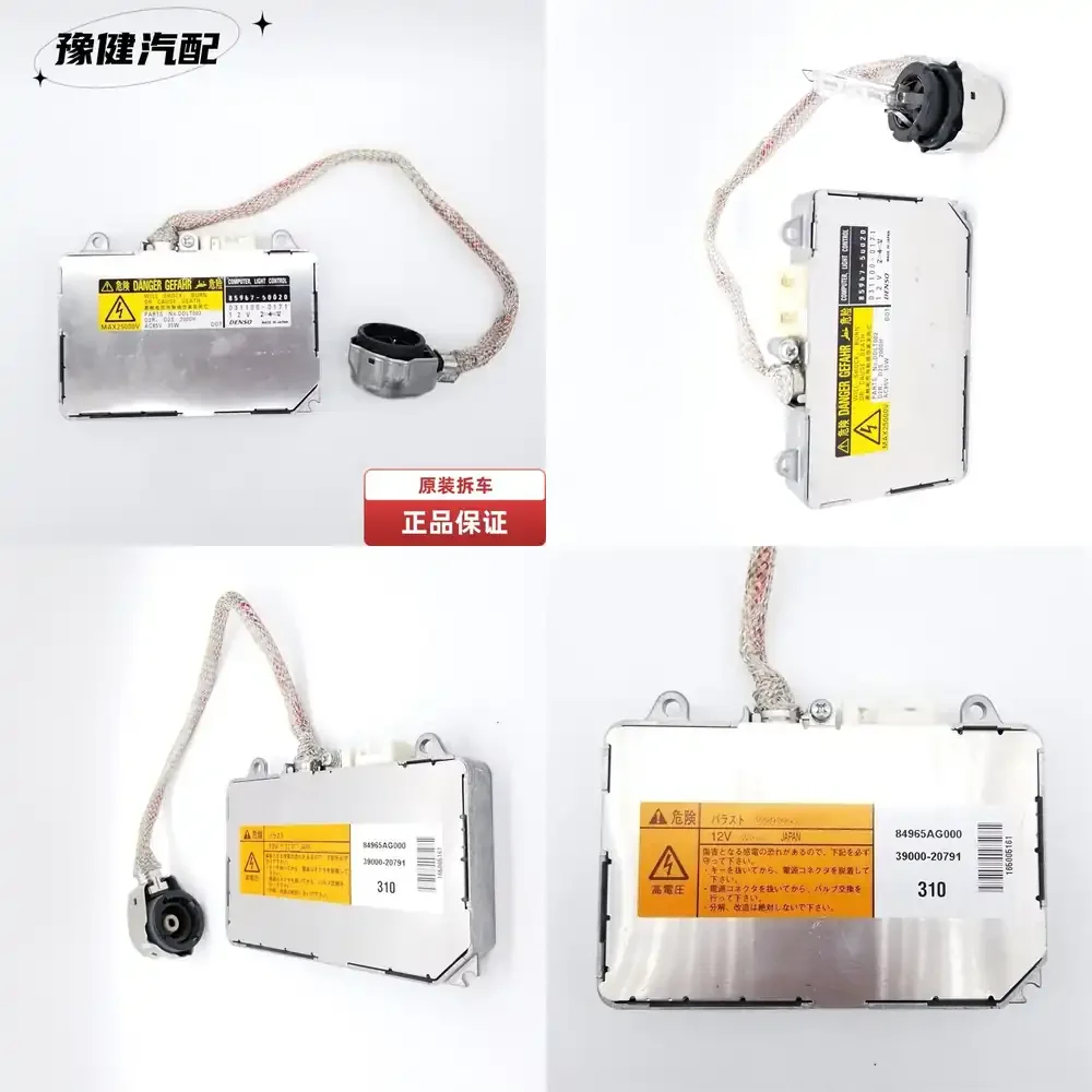 85967-50020 Original car dismantling white electricity D2S stabilizer for Crown for Aohu for Lexus headlight computer
