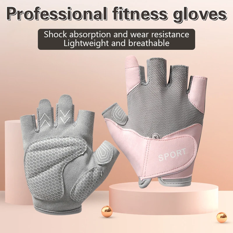 Sports Half-finger Gloves Shock-absorbing Anti-slip Wear-resistant Breathable Mesh Yoga Pilates Sports Cycling Household Outdoor