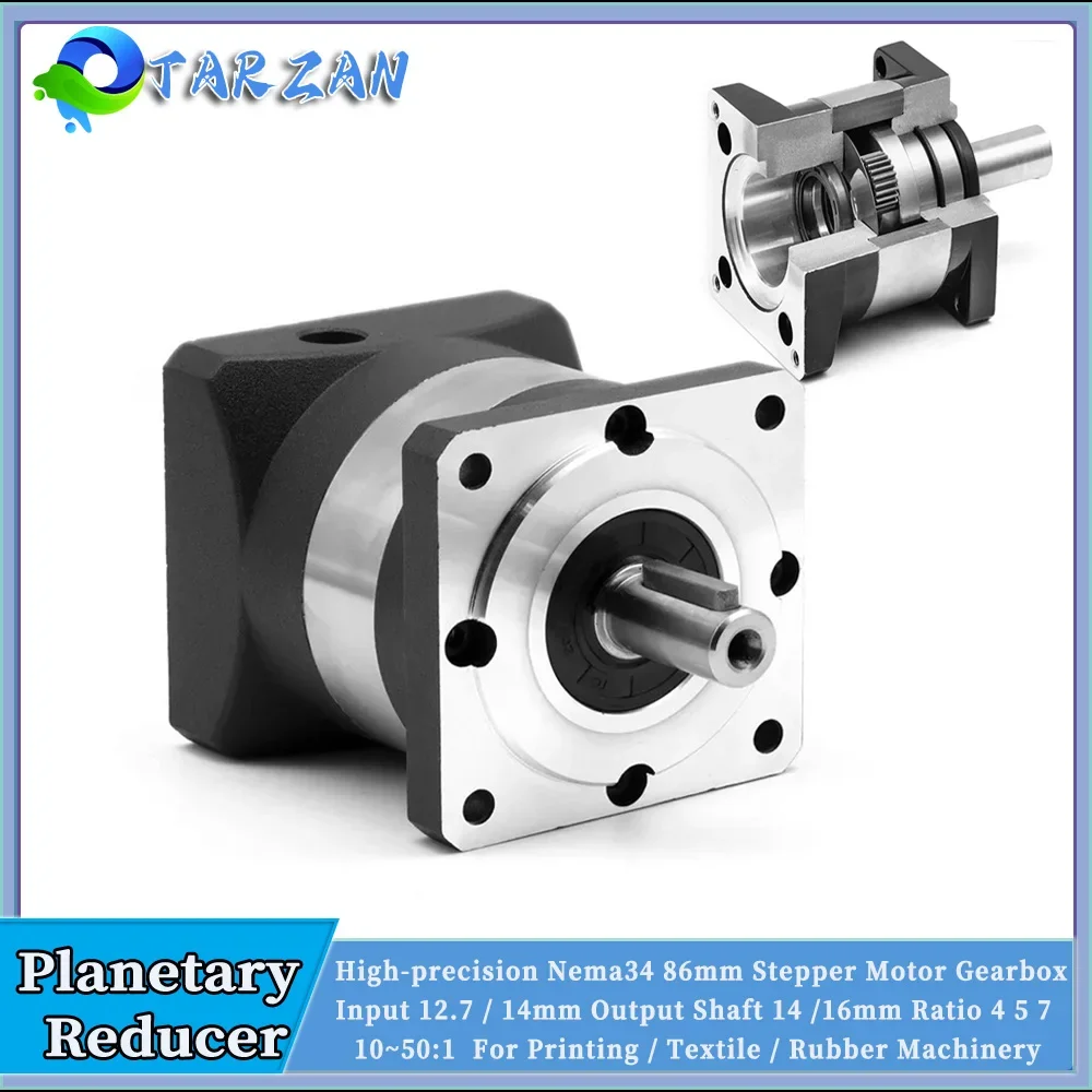 

Nema34 86mm Planetary Reducer High-precision Step-down Reduction Input 12.7mm/14mm 5:1~50:1 Gearbox For Robot Manipulator Laser