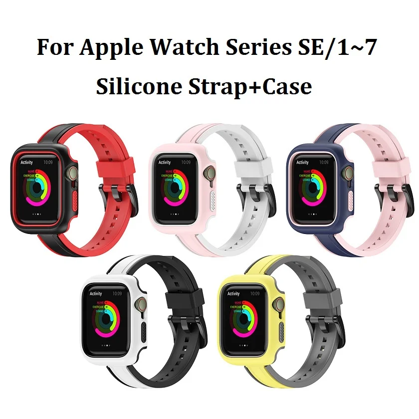 2 in 1 Small Waist Silicone Sttrap + Watch Case for Apple Watch Series 7/6/5/4/3/2/1/SE (41MM 45MM 44MM 40MM) apple watch band