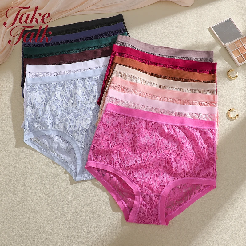 

Women's Sexy Panties Hollow Out Lace Floral Ladies Briefs High Waist Breathable Comfortable Underpants Summer Hot Sale Lingerie