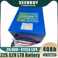 SEENRUY 22 Series 52V 40Ah Lithium Battery LTO for 3500W 4000W Electric Scooter Wheelchair