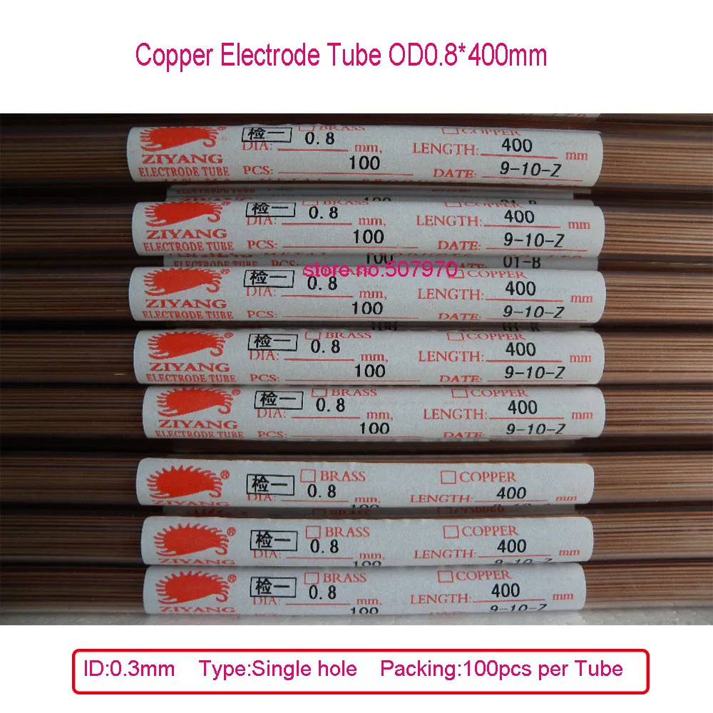 Ziyang Copper Electrode Tube OD0.8*400mm ID 0.3mm Single Hole for EDM Drilling Machine