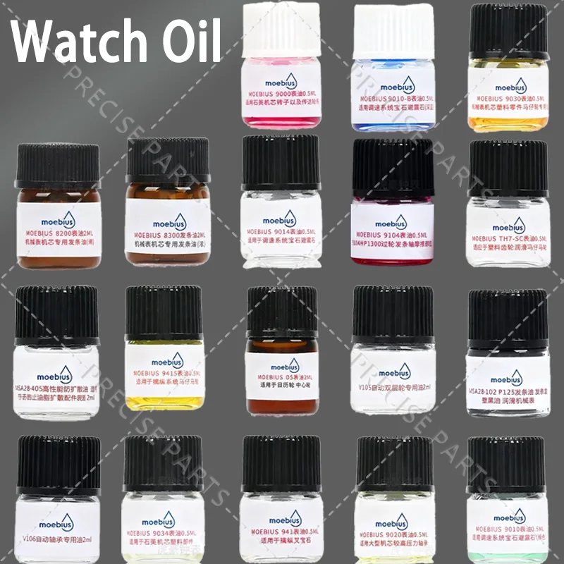 2025 New Mobius Moebius Imported Watch Oil | 9010/9104/9415/P125 Small Bottle - For Clockwork, Spring & Watch Mechanisms