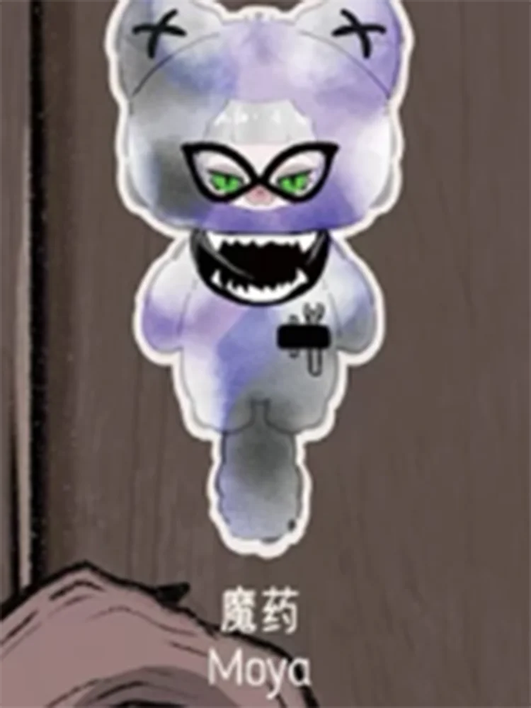 View 5