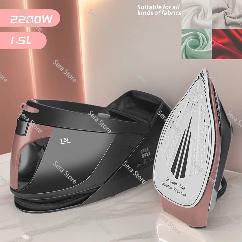 European split water tank 1.5L steam electric iron, ceramic panel clothing ironing, three-speed adjustable