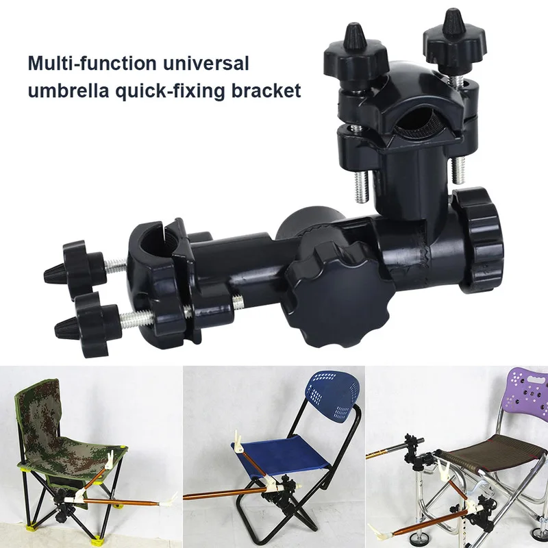 Newly 360 degree adjustable Mount Rotating Tilting Locking Universal Umbrella Stand Holder Bracket Fishing Chair fishingbox