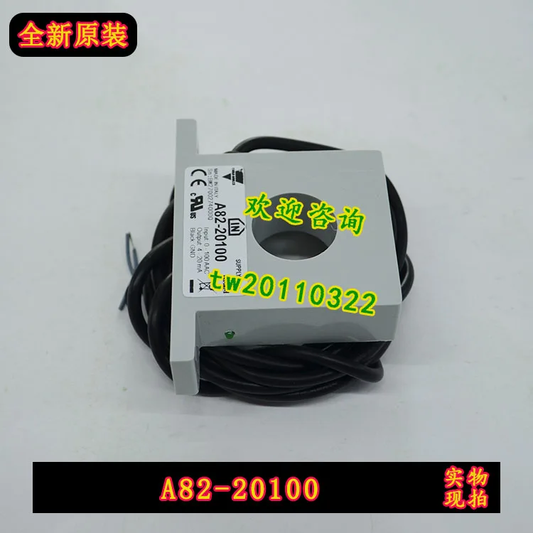 [First-Level Agent] A82-20100 Zwitserse Carlo Gavazzi Stroomtransformator, Onderhandel Alstublieft