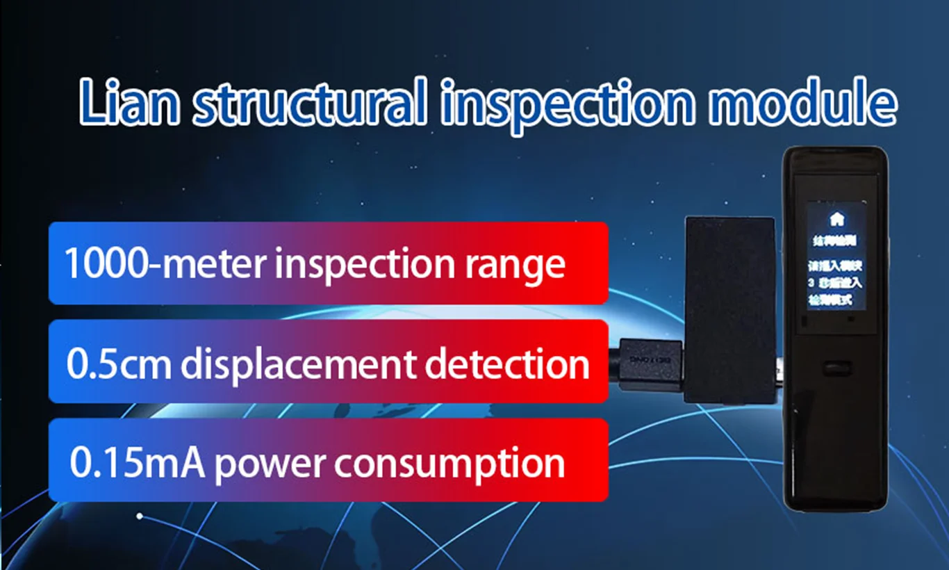 

Lian structural