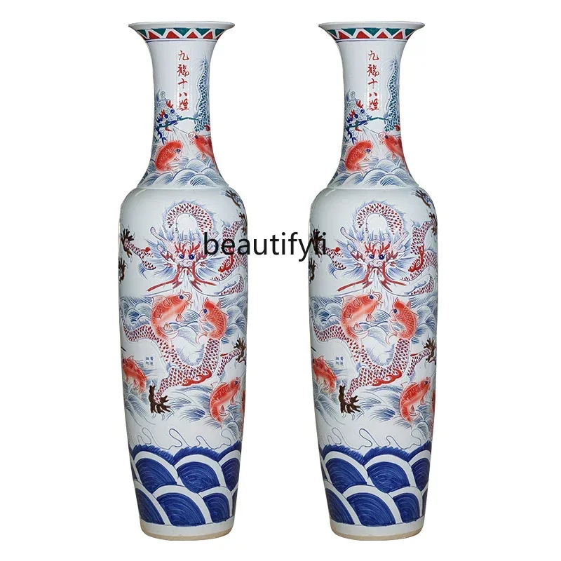 

Jingdezhen Ceramic Hand-Painted Floor Vase Paradise Fish of China Porcelain Bottle Living Room Decoration