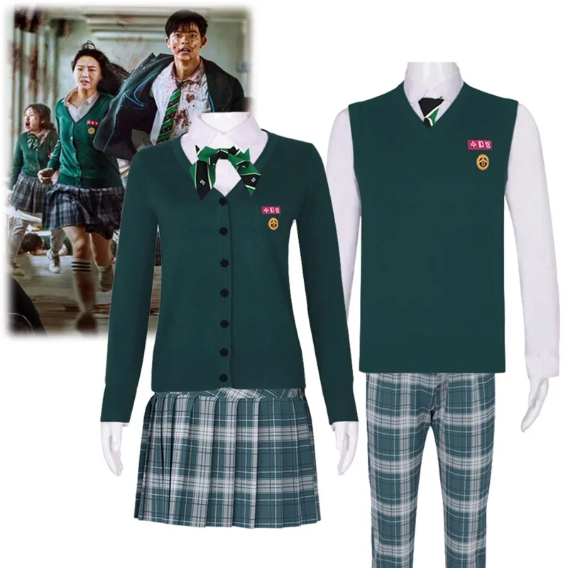 

Zombie school uniform Costume JK School Uniform Now our school Cosplay Sweater Role Playing Halloween Adult Suit