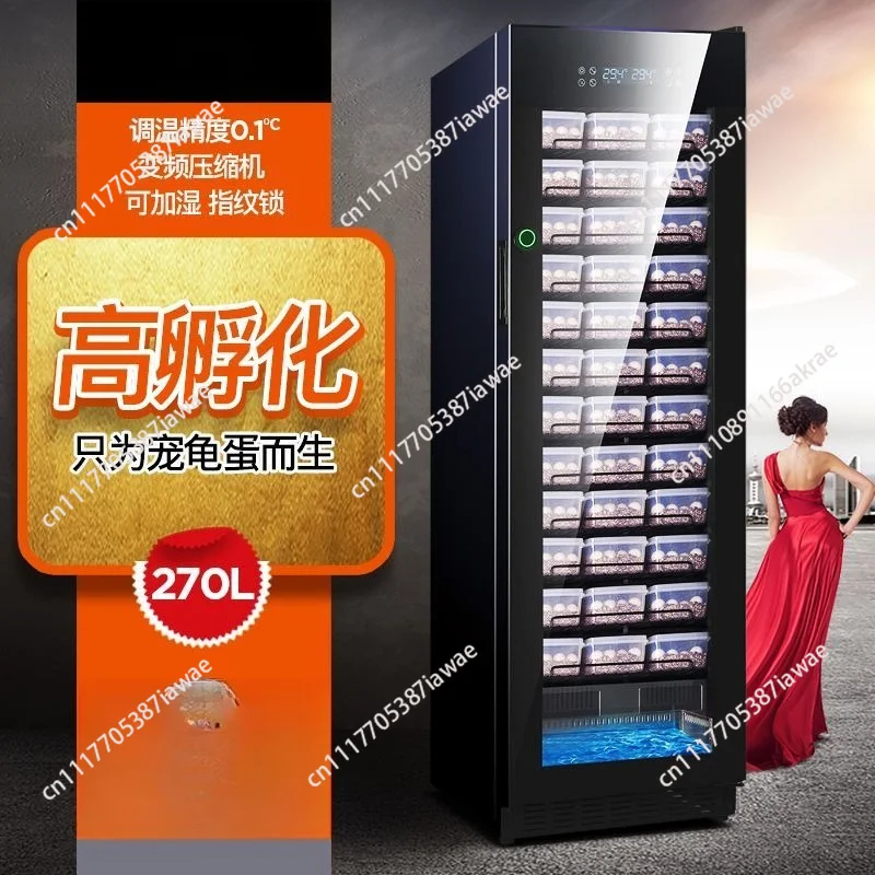 Constant temperature and humidity incubator incubator, incubator, climbing pet turtle, intelligent incubator, brooding box