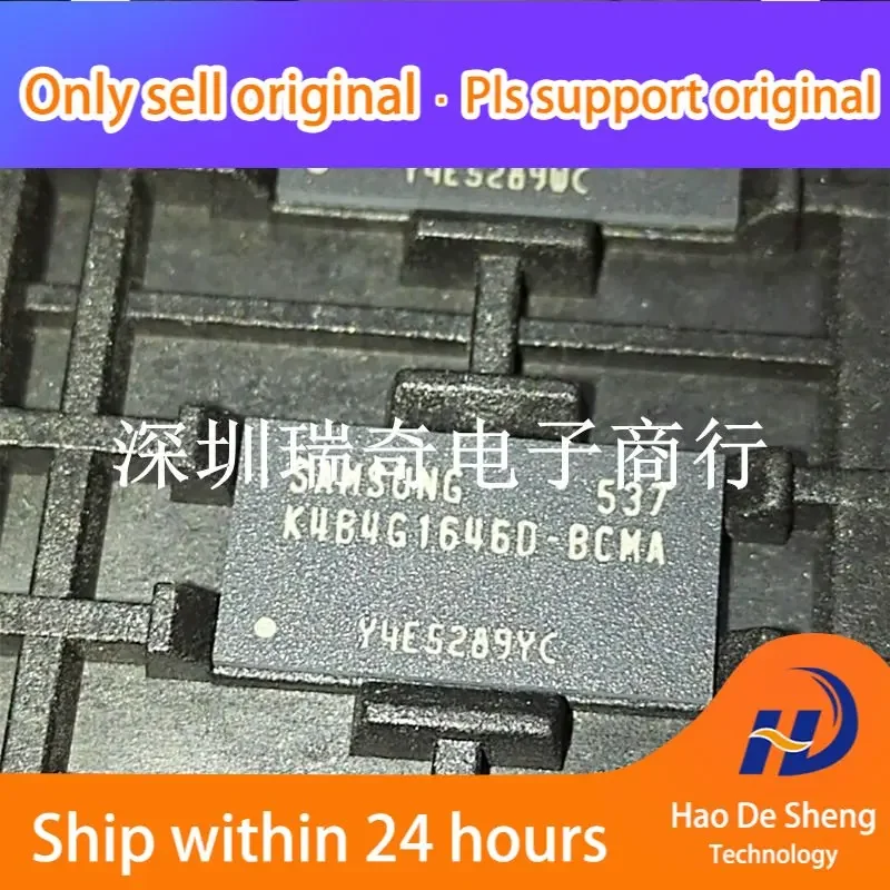 

10PCS/LOT K4B4G1646D-BCMA FBGA96 New Original in Stock Power bank