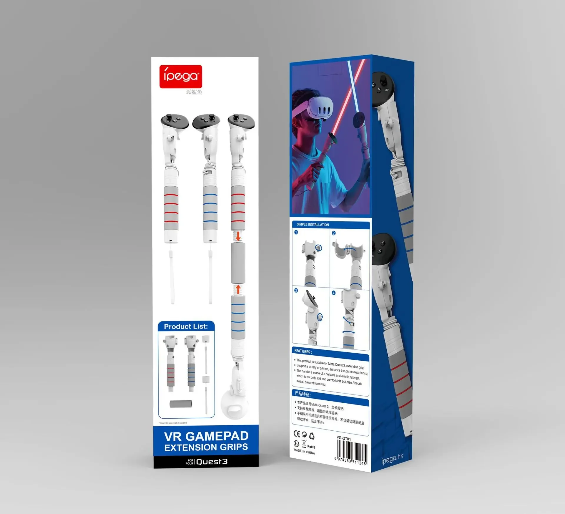 D8 Pro Mobile Phone…