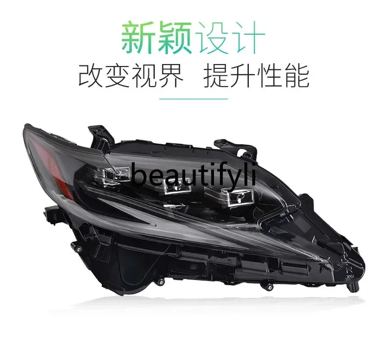 

I5556ZZES headlight assembly modified LED lens daytime running light running water turn signal