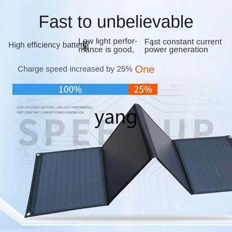 L'm folding solar charging panel portable 60W-400w outdoor mobile photovoltaic