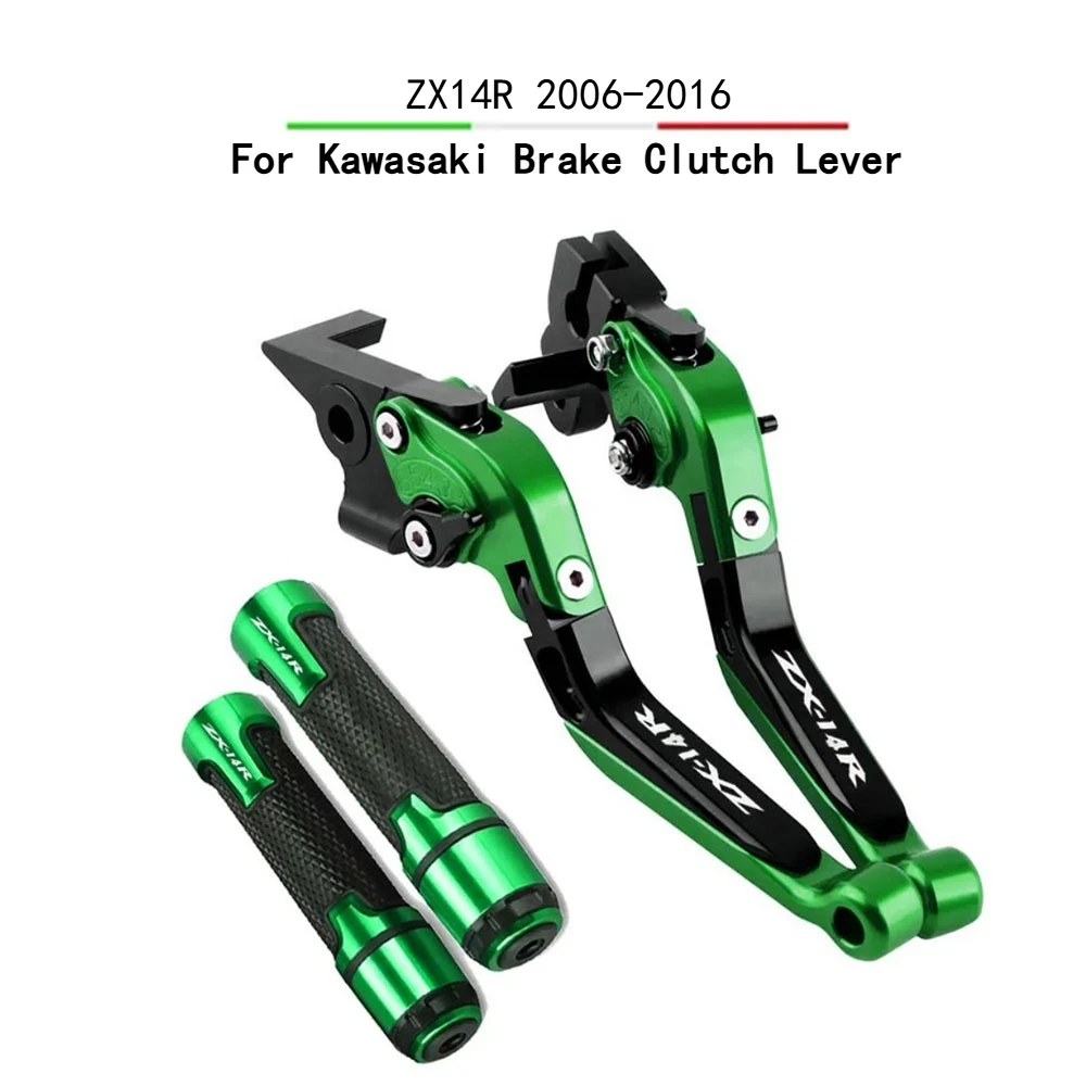 

Для ZX14R ZX 14R 2006-2016 2015 2014 аксессуары для мотоциклов, регулируемый рычаг тормозной муфты, ручки, концы ZX 14 R