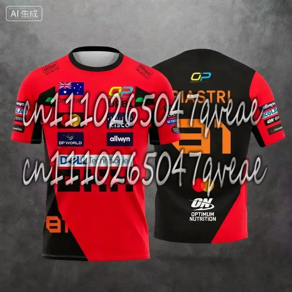 Lando Norris No. 4 … - image