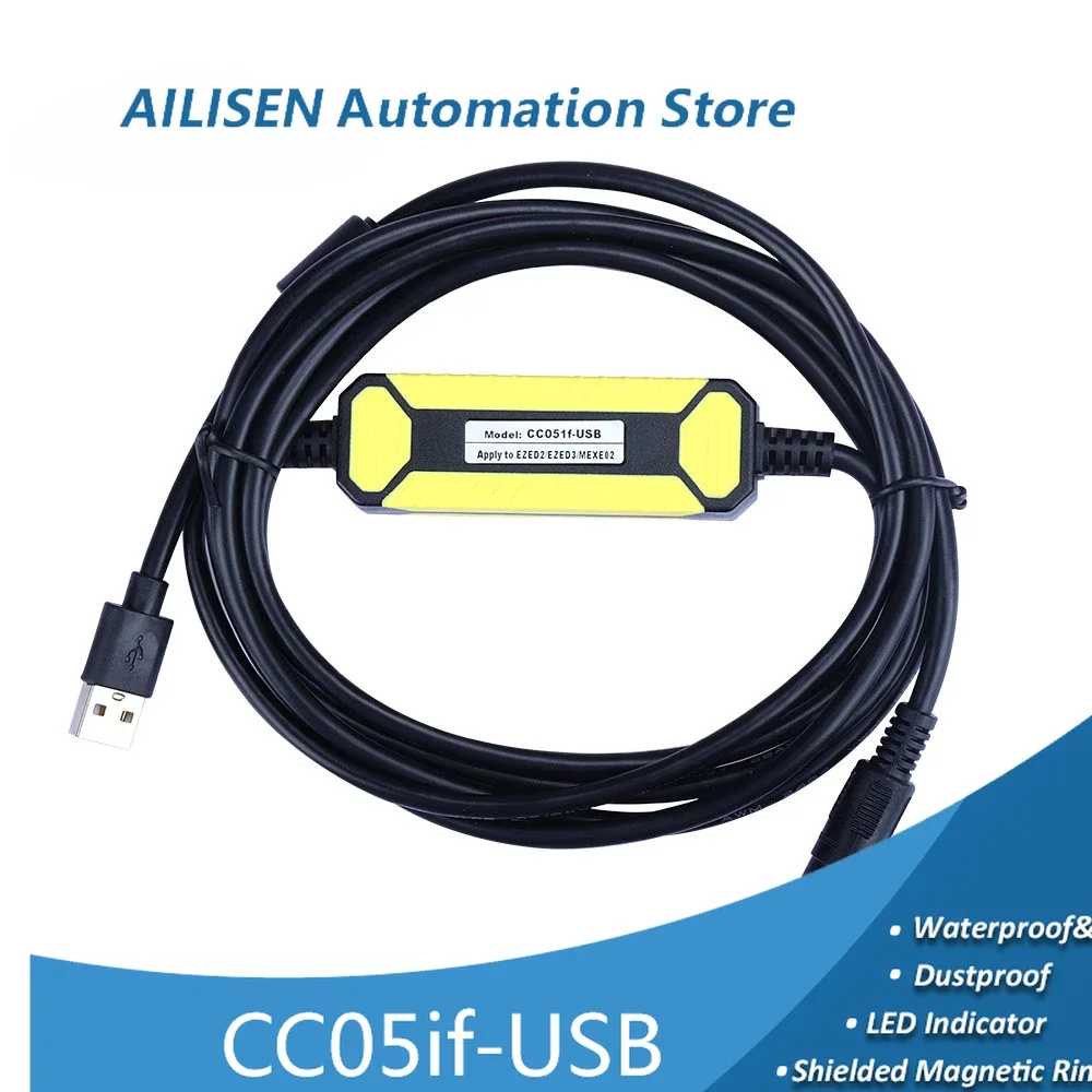 

CC05if-USB Adapter For Dongfang Motor EZED2 Computer Communication Compatible With Debugging Data Cable