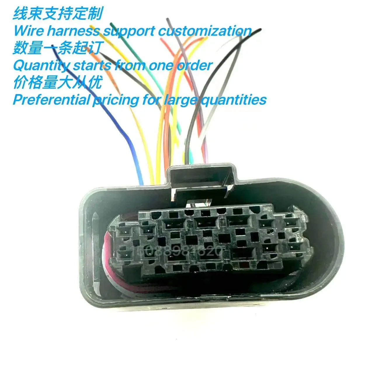 

7145B-1,5/3,5-11 подходит для Volkswagen Audi Xenon светодиодный ксеноновый отражатель с высокой конфигурацией, оригинальная вилка, проводка 6189-7103