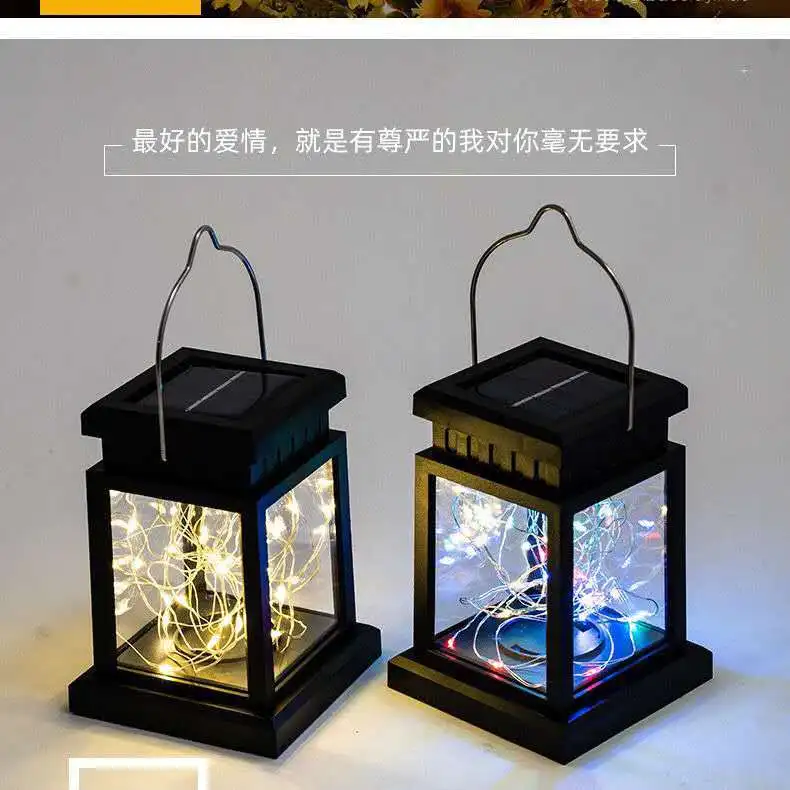 Solar Star Palace Lamp Outdoor Waterproof Courtyard Wall Lamp Balcony Decorative Landscape Lamp