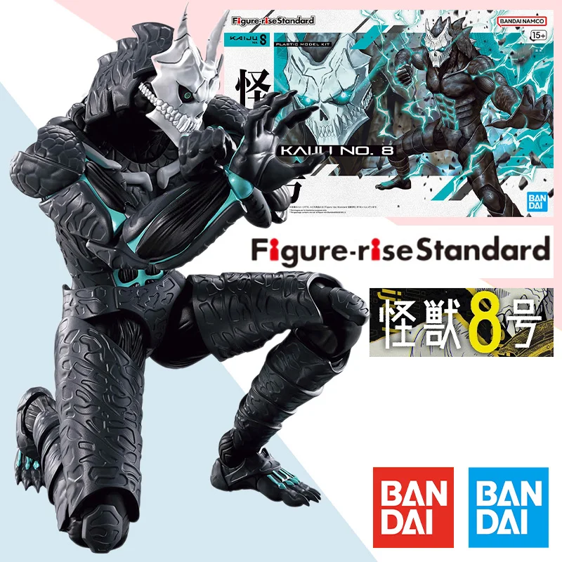 

Фигурка BANDAI, оригинальная, со стандартным подъемом, FRS KAIJU No.8, аниме мобильный костюм, набор для сборки, экшн-фигурка, игрушка, подарок для детей