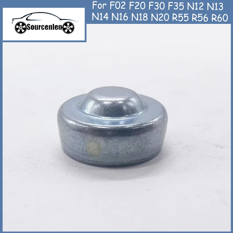 016782 11117526568 Brand New Sealing Blind Plug for F02 F20 F30 F35 N12 N13 N14 N16 N18 N20 R55 R56 R60