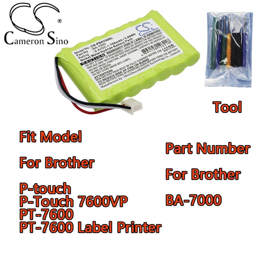 

Портативный аккумулятор для принтера емкостью 700 мАч для Brother P-touch P-Touch 7600VP PT-7600 PT-7600 Номер детали принтера этикеток для Brother BA-7000