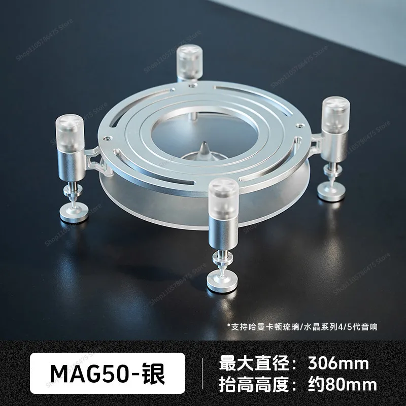 For Applicable To Desktop Bracket, Glazed 5 Crystal 5/4th Generation Magnetic Levitation Metal Audio Bracket [excluding Audio]