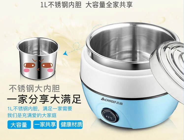 ChinaCHIGO Nhà Máy Làm Sữa Chua Gia Đình Tự Động Làm Sữa Chua Diy SNJ218 304 Thép Không Gỉ Lót 1L 110-220-240V