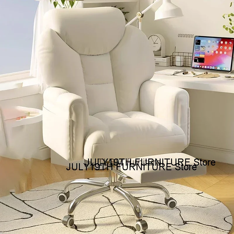 Minimalist Stylish Office Chair Modern Footrest Swivel ﻿mobile Gaming Chair Luxury High Back Cadeira De Escritorios Furniture