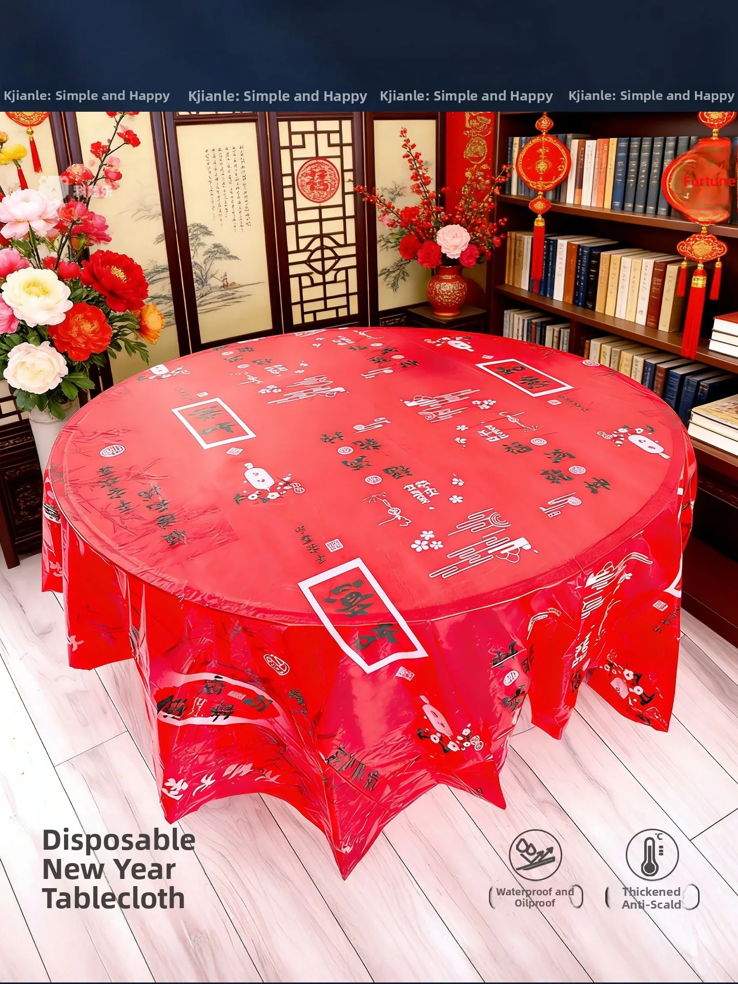

Disposable Tablecloth round New Year 2026 New Rectangular Dining Table Oil Resistant Waterproof Heat Resistant Red Table Mat