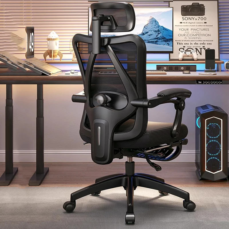 Lounge Ergonomic Office Chair Computer Mobile Bedroom Conference Office Chair Recliner Rotating Cadeira Gamer Rome Furniture