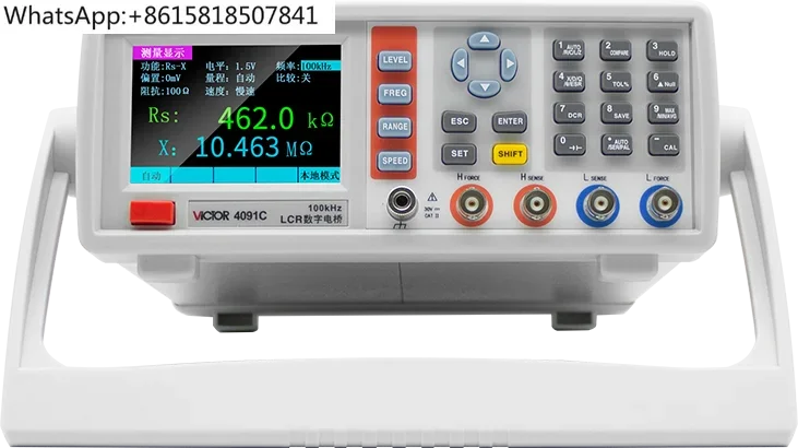 VC4090A High Precision Desktop LCR Digital Bridge Resistance Inductor Capacitance Meter Tester VC4091C