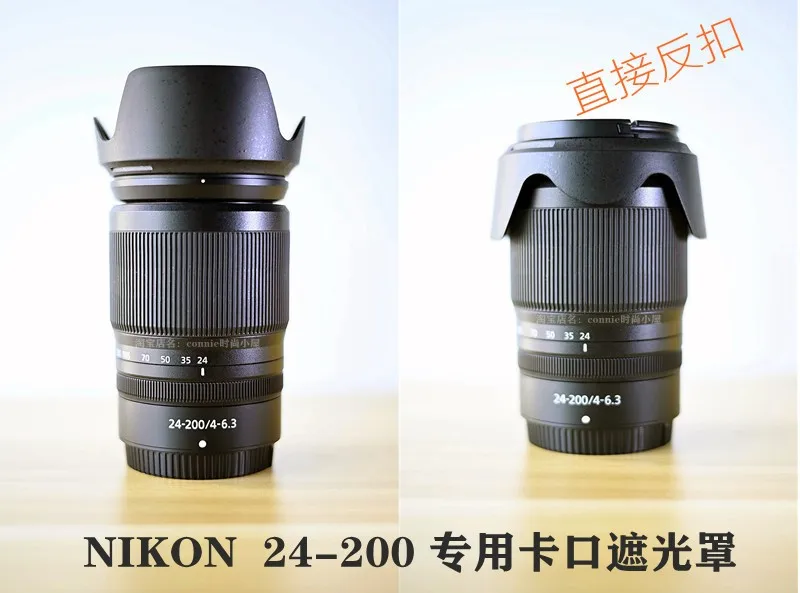 HB93 HB-93 67Mm Bayonet ย้อนกลับดอกไม้ฝาครอบเลนส์สำหรับ NIKON Z 24-200มม.F4-6.3กล้องเลนส์24-200 4-6.3