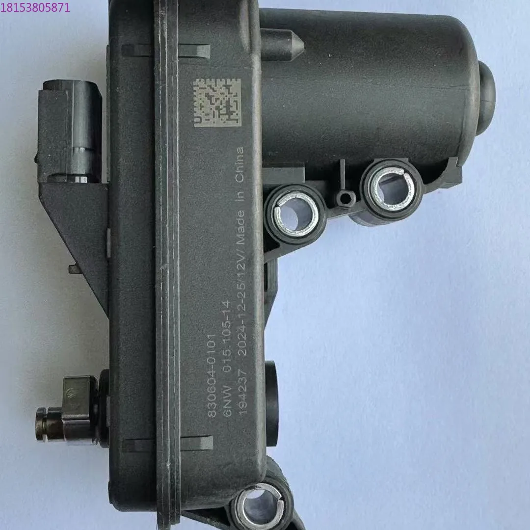 

830604-0101, 6NW 015.105-14 Turbocharged Electronic Actuator