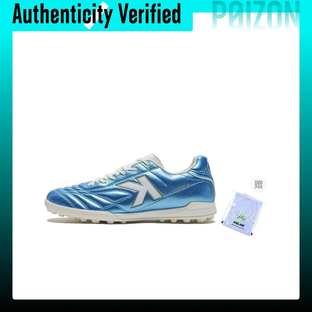 KELME TF Turf Abrasion Resistant Breathable Soccer Shoes Unisex Diamond Blue 8621ZX1474-