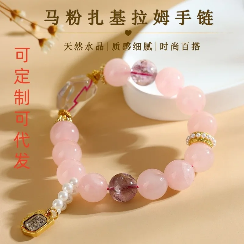 

Advanced Natural Cstal Horse Powder Zaki Ram Bracelet New Chinese Style Women s Temple Cultural And Creative Lucky Jewelry
