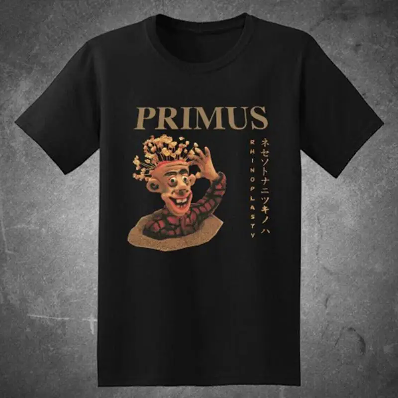 

King Top Primus Хлопковая черная футболка в полный размер