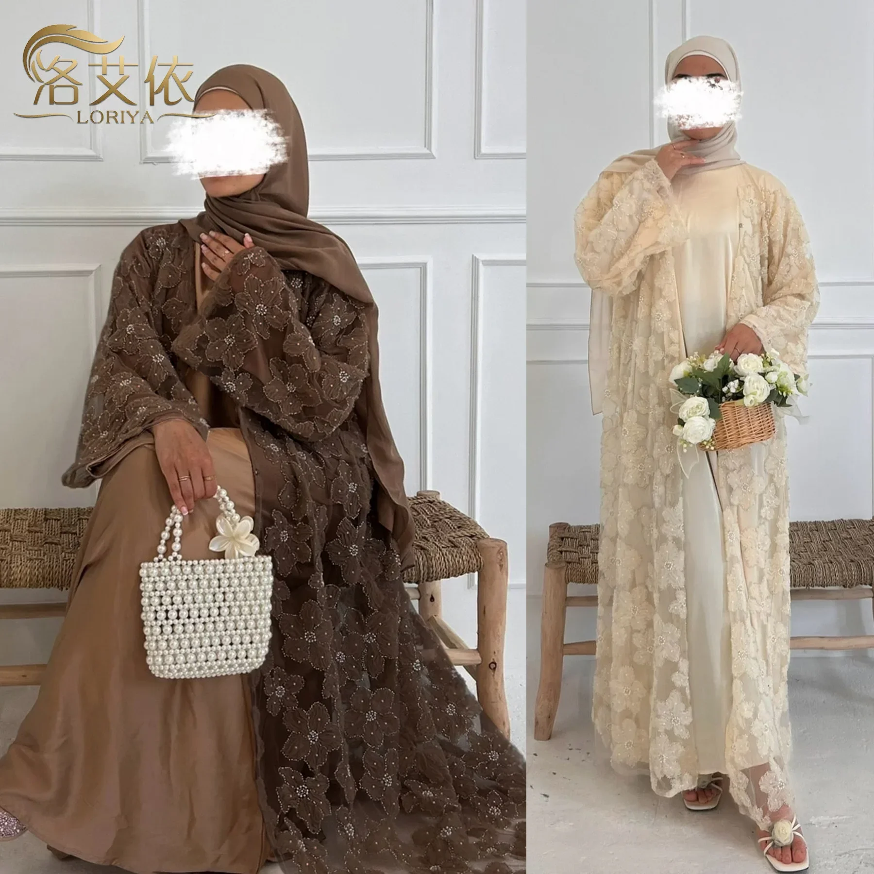 Eid femmes perles fleur Abaya musulman Cardigan Robe de soirée Jalabiya Ramadan robes Largos arabe longue Robe maroc caftan 2026