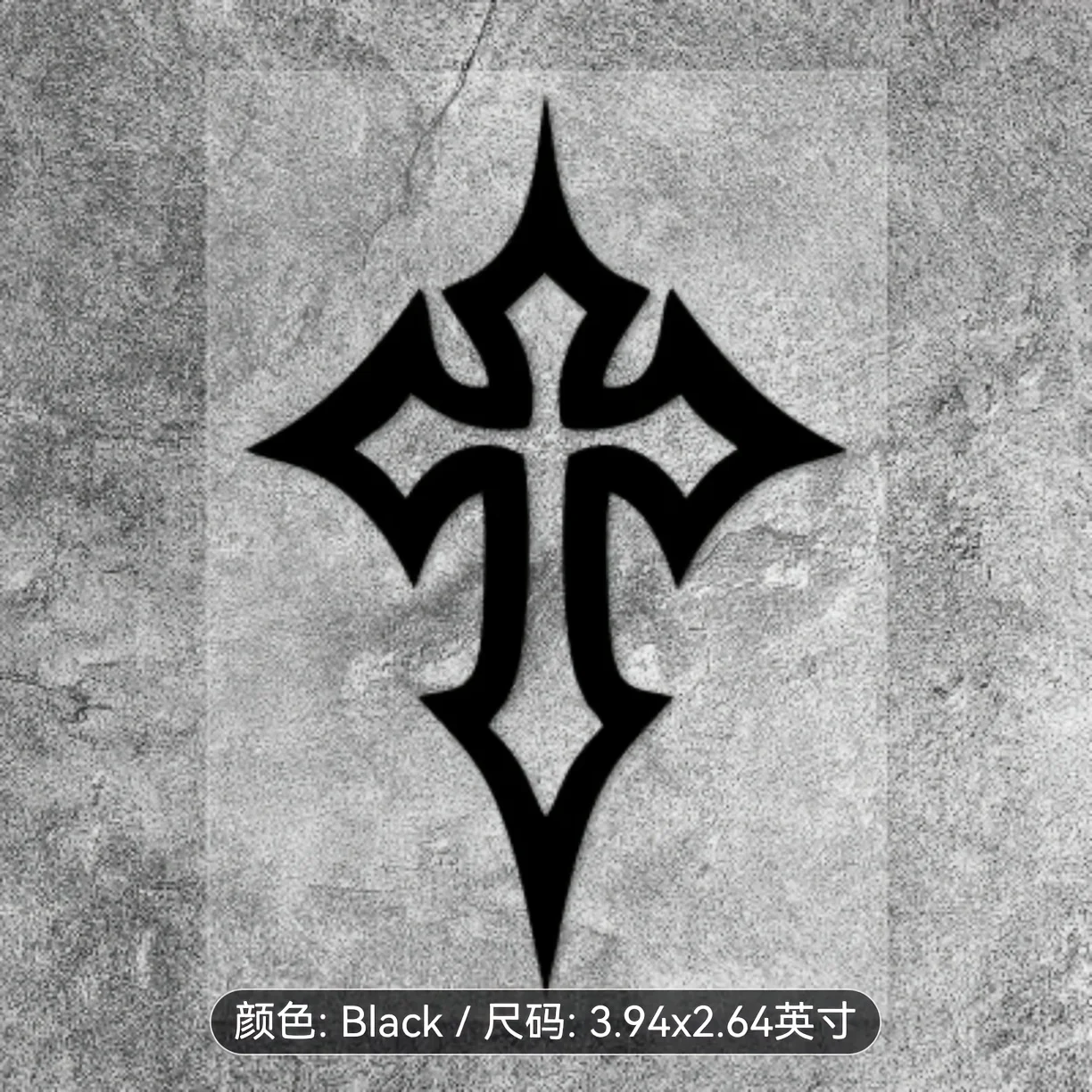 1pc Creative Cross Pattern Motorcycle Sticker, Waterproof, Sunproof, Durable, Suitable for Motorcycle Helmet Side Panels